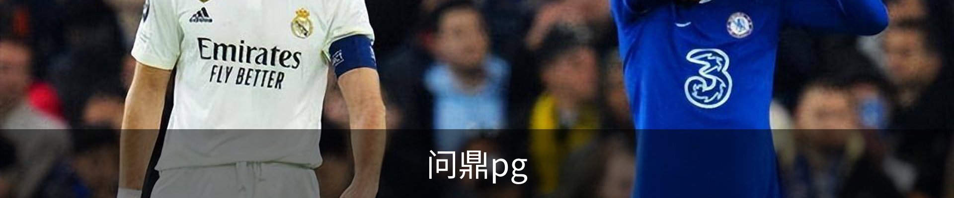 问鼎PG· (国际)-官方网站